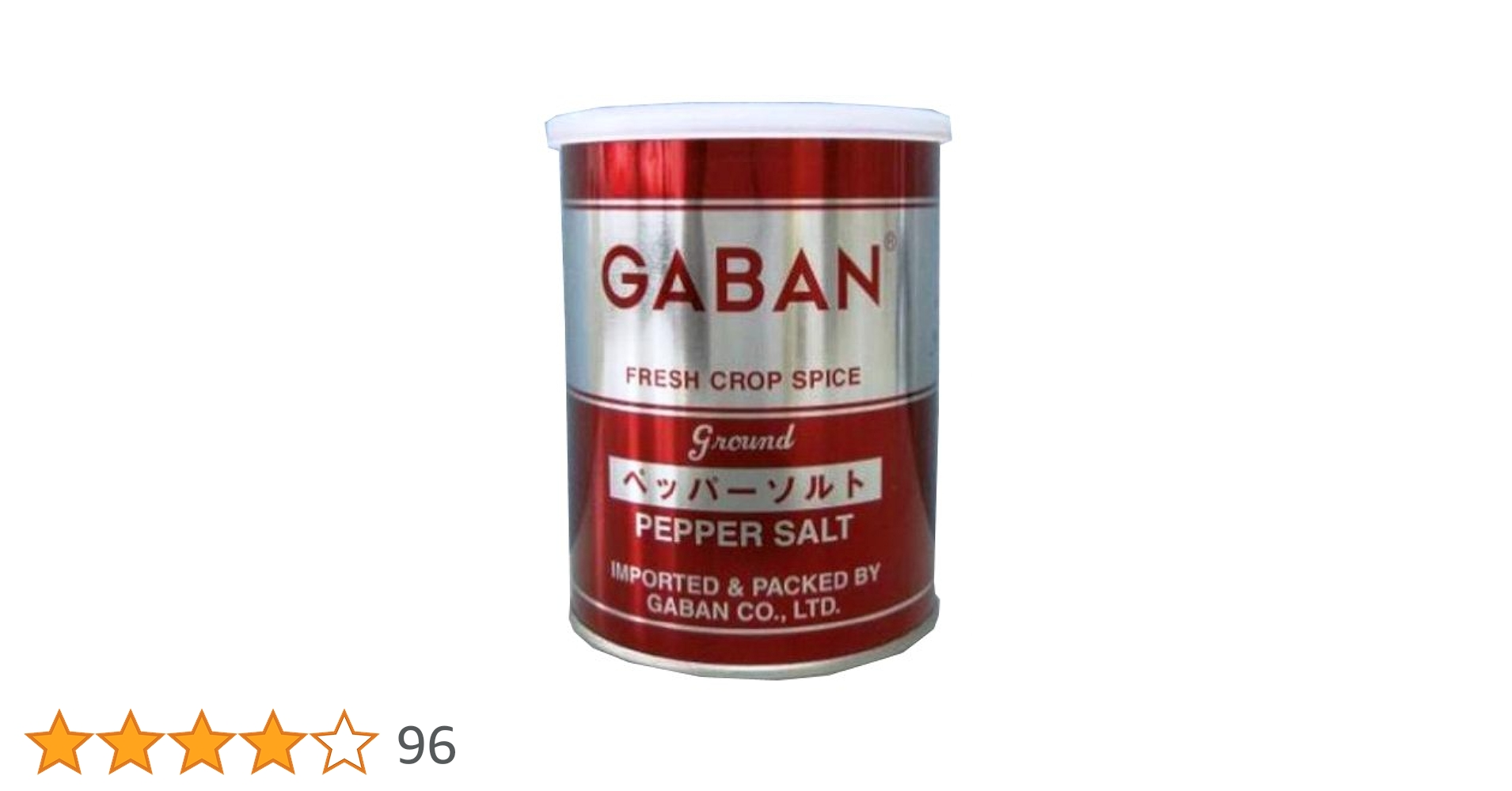 Amazon.co.jp: GABAN(ギャバン) ペッパーソルト (塩コショー) 300g