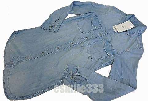 Amazon 安室奈美恵 H M コラボ 第二弾 ロングデニムシャツ サイズ34 アムロ Amuro Namie アニメ 萌えグッズ 通販