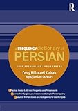 A Frequency Dictionary of Persian: Core vocabulary for learners (Routledge Frequency Dictionaries)