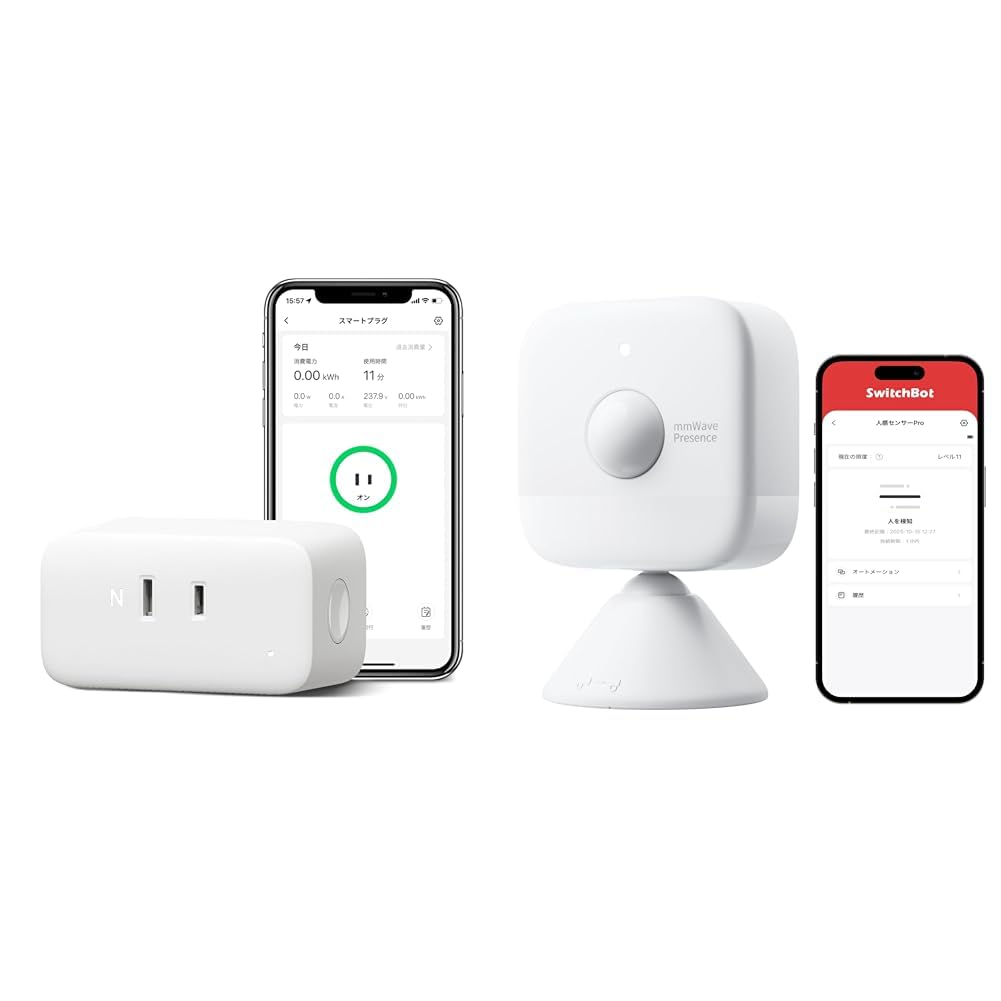 Amazon.co.jp: 【セット買い】SwitchBot スマートプラグ プラグミニ +