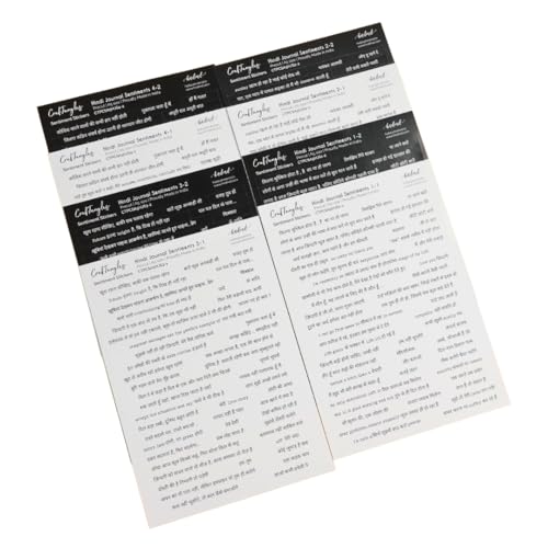 Image of CrafTangles Precut Hindi Sentiment Stickers (416 pcs) Peel and Stick, for Scrapbooking, Notebooks,Diary, Journal, Laptop, Mobiles