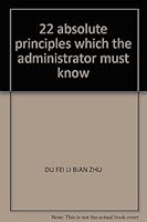 22 absolute principles which the administrator must know 7801404173 Book Cover