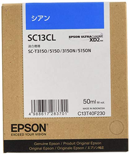 エプソン 純正 インクカートリッジ 13本　EPSON エプソン（EPSON） 純正インク SC13CL シアン Lサイズ SC13