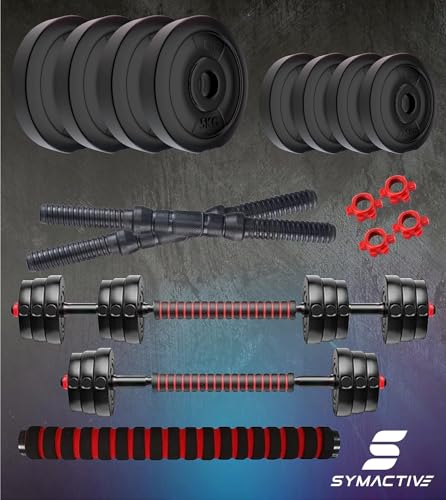 Image of Amazon Brand - Symactive PVC 30 Kg 3 | in | 1 Convertible Dumbbells Fitness Kit for Full Body Workout (2.5x4 + 5x4 Kg PVC Weight | 14'' Dumbbell Rods Pair & Nuts | 1 Cushioned Connector Rod)
