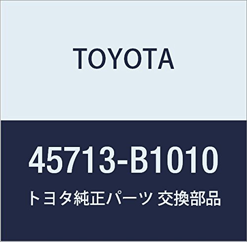 Amazon | TOYOTA (トヨタ) 純正部品 ステアリングシェイク ダンパ