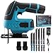 Cordless Jigsaw, 45°Bevel Cutting Angle, 3 Orbital Setting, Stepless Speed Change, Tool-Less Blade Change for Metal Cutting, Electric Jigsaw Tool Include 2 Batteries 1.3Ah 12V, Fast Charger, 6 Blades