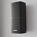 Bose Acoustimass 5 Series V Stereo Speaker System - Black