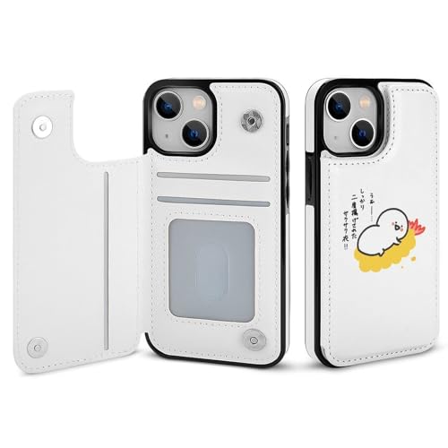 iPhone13 PropP[X  J[h[ X}zJo[ ܂ق[ gуP[X 蒠^ PUU[ z^ ϏՌ }Olbg X^h@\ Sʕی h~ wh~  蕨