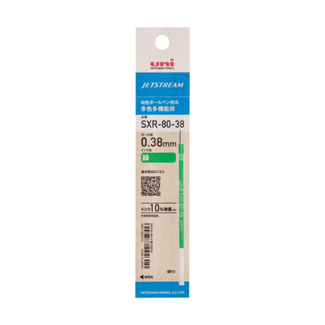 SXR-80-38 0,38 mm grüne Tinte, 10 Nachfüllpackungen (SXR8038K.6), Haftnotizen, Vorteilsset
