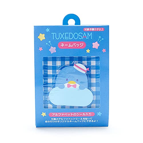 サンリオ タキシードサム カスタムネームバッジ 611611