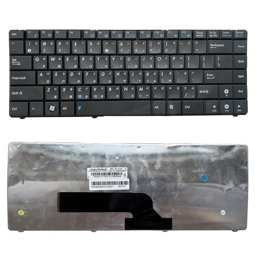 Clavier AZERTY pour réparer un Asus K40IJ ou X8AIN défectueux