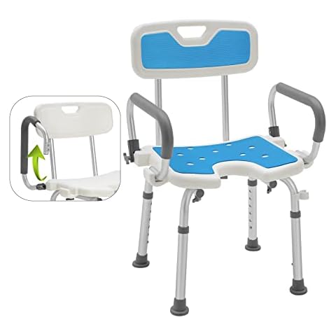 YARDIN Adjustable Shower Stool with Armrests Cover