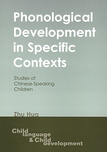 Phonological Development in Specific Contexts view 2