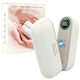 マグネット分離式 充電式カイロ