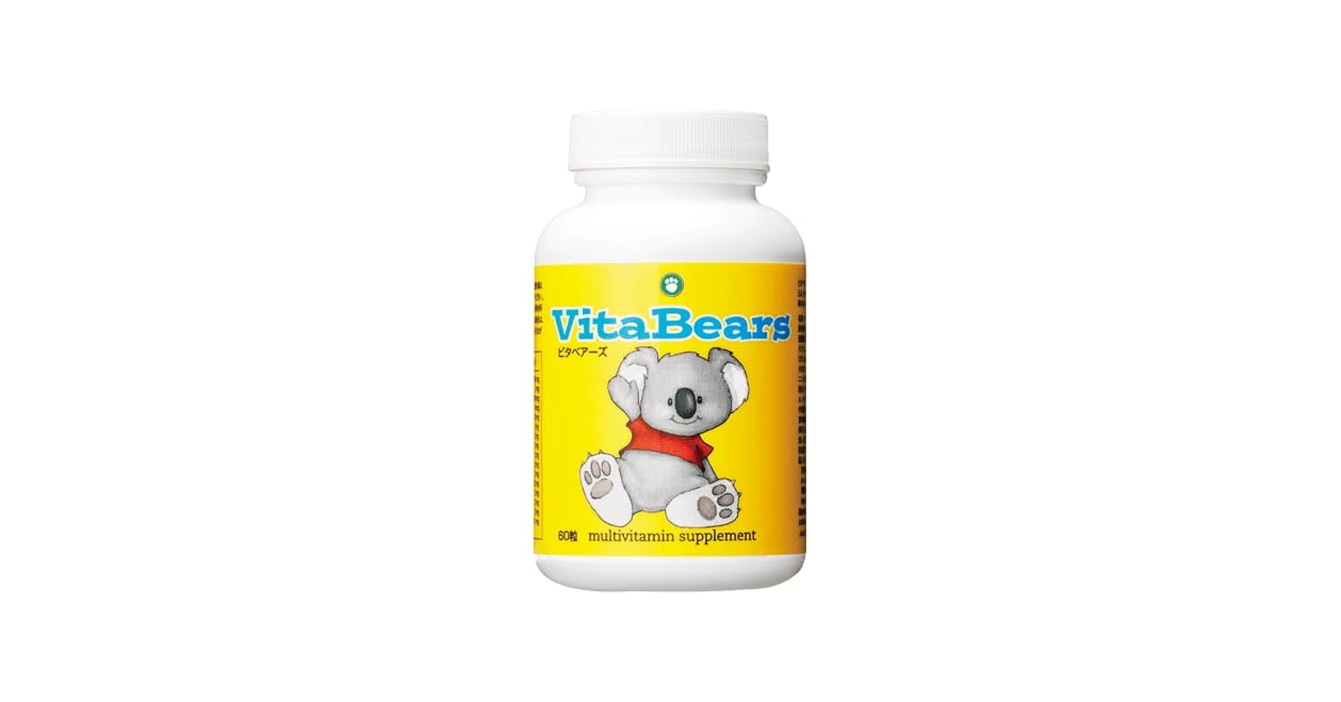 Amazon.co.jp: メラルーカ Melaeuca ビタベアーズ Vita Bears 60