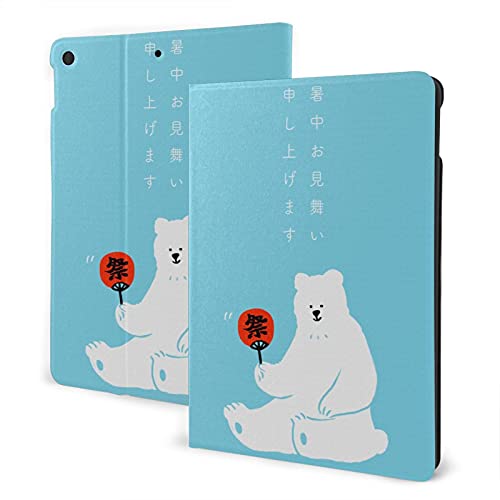 うちわを持ったシロクマ (シンプルかわいい) iPad IPad 7th 10.2" ケース TPU ソフトカバー二つ折りスタンド 耐衝撃カバー オートウェイクアップ/スリープ機能