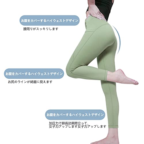 [Amazonブランド] Umi(ウミ) ヨガパンツ ヨガウェア レディ
