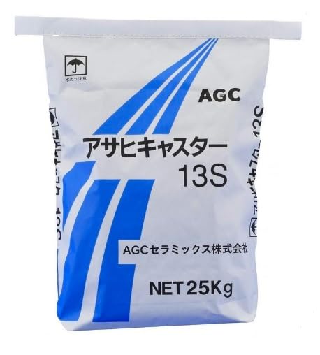 Amazon.co.jp: アサヒキャスター CA-13S 25kg 耐火コンクリート AGC