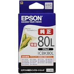 Amazon.co.jp: EPSONインクカートリッジ IC6CL80L 6色セット