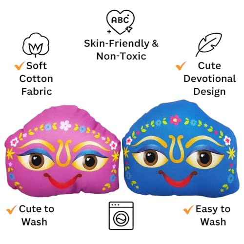 Image of Govardhan Giri Raj Sila Soft Toy for Kids | Cute Devotional Plush Toy | Soft Fabric | Kids Gift for Festivals & Home Decoration | Washable