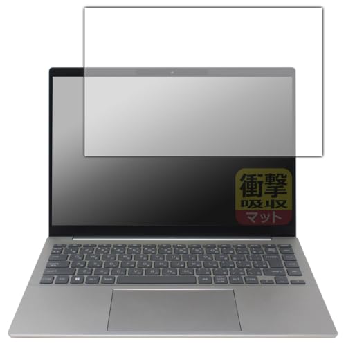 PDA�H�[ HP Pavilion Plus 14-ew1000�V���[�Y �Ή� �Ռ��z��[���˒ጸ] �ی� �t�B���� �ϏՌ� ���{��