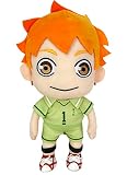 Great Eastern Entertainment Haikyu!!- Shoyo Junior High *' Plush