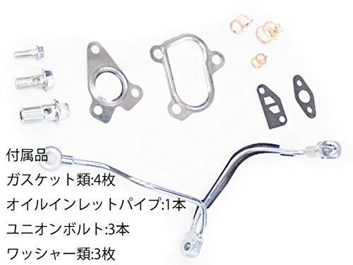 Amazon.co.jp: ダイハツ タント(L350S L360) ミラ ミラアヴィ(L250S