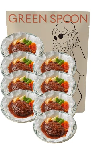 グリーンスプーン ハンバーグ 冷凍 8食 デミグラス 【 お惣菜 低糖質 タンパク質 1食分の野菜 ダイエット 冷凍弁当 冷凍食品 レンジで5分 ヘルシー 】GREENSPOON