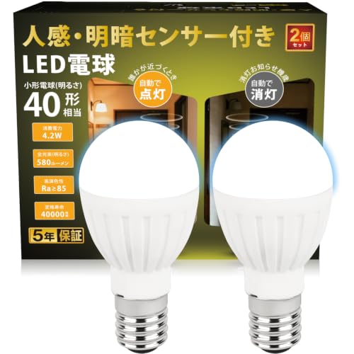 GOHDLAMP �l���Z���T�[�d�� E17 40W���� ���^�d�� �l��+���� �������� �����Y��h�~ ���� �L�� �K�i �g�C�� ���ʏ�(2, �����F) | ���[�_�[�T�m�@ �l���Z���T�[�d�� E17 40W���� ���^�d��