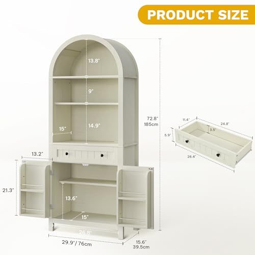 DWVO Arched Kitchen Pantry Cabinet, 73" Tall Kitchen Storage Cabinets with Charging Station, Farmhouse Versatile Cupboard with Shelves, Drawer & Door Racks for Dining Living Room, Vintage White
