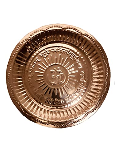 Gavya International Copper Pooja Puja Plate for Home temple Mandir with Om Symbol and Gayatri Mantra karwa chauth Aarti Plate Navaratri Navratri housewarming Diwali Religious thanksgiving (8.5 inch) - Image 2