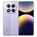 Produktbild Redmi Note 14 Pro 5G 12GB RAM, 512GB ROM, Violett