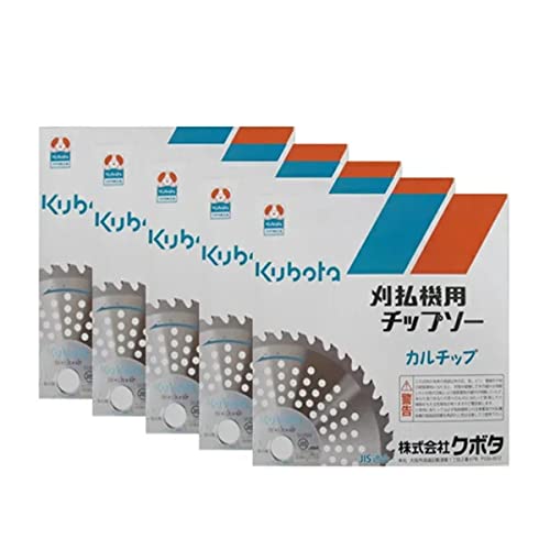 Amazon.co.jp: クボタ チップソー カルチップ 【5枚セット】 255mm×40P