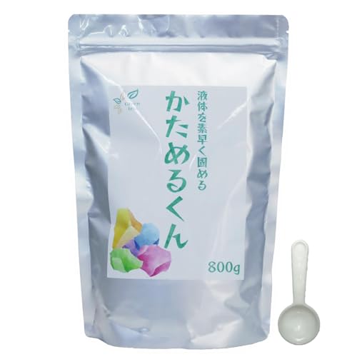 Green Iris 凝固剤 災害 水害 地震【800g＋計量スプーン / 約180回分】液体を固めて可燃物処理【防災管理者推薦】カップ麺 残り汁処理 簡易トイレ 防災 介護 BBQ アウトドア 登山 渋滞 車中泊【長期保存】高吸水性ポリマー【かためるくん】の商品画像（Amazon）
