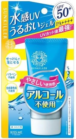 Isehan Kiss Me Mommy UV Mild Gel SPF33