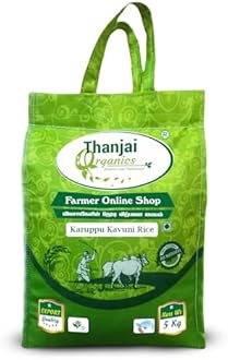 Thanjai Organics Karuppu Kavuni Rice,Black Rice,Low GI,Traditional Kavuni Arisi (Weight: 5kg)