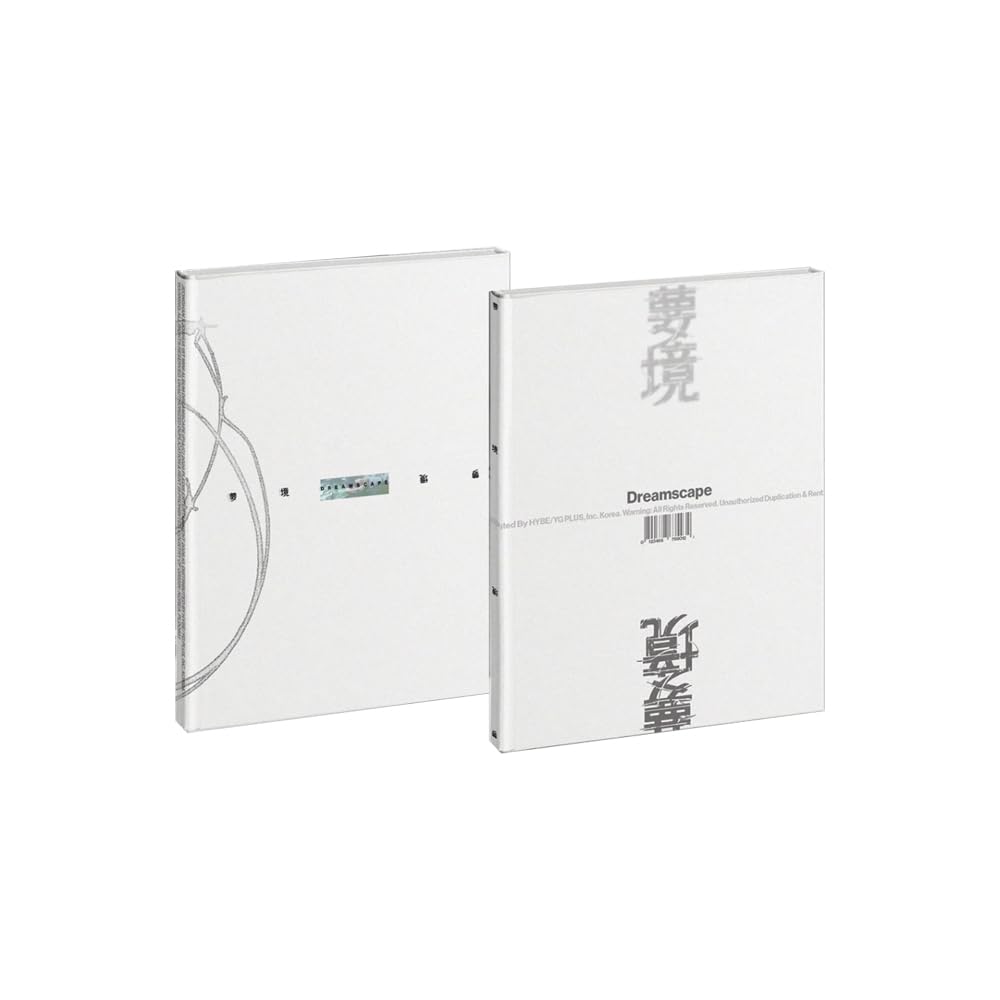 JEONGHAN X JOSHUA (SEVENTEEN) - 1er Mini Album [Dreamscape] Photobook Ver. (set)