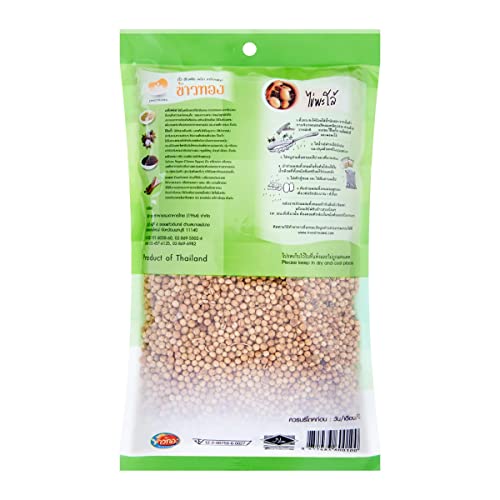 Khaothong Dried Thai Coriander Seeds Whole, 3.52Oz (100G.) 100% Natural Aroma Thai Spices, Authentic Thai Taste #TOP1