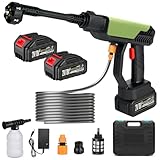 UPF 高圧洗浄機 MAX 8MPa 高圧洗浄機 コードレス 充電式 2個3.0Ahバッテリー付き マキタ18V互換バッテリー対応 6in1多機能ノズル 噴射距離10M 高圧洗車機 5mホース 軽量 ポータブル 家庭用洗車機 洗車 駐車場 庭 外壁 階段 黄砂 ベランダ 窓 網戸 ガラス 玄関 浴室 墓石掃除 フォームガン 収納ケース付き 日本語取扱説明書