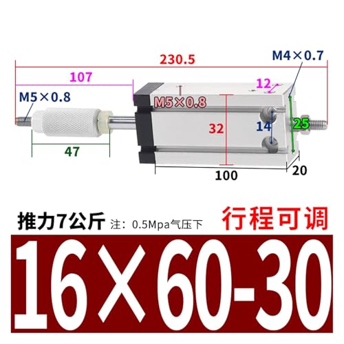 Vérin pneumatique réglable CDU double effet avec corps compact magnétique - 2
