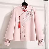 Chinese Style Embroidered Thin Blouse, Women's Coat, Woolen Cloth,Hanfu Skirt (Color : Gold, Size : M 40kg-50kg)