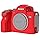 Easy Hood Camera Case for Sony Alpha 7S III a7S III ILCE-7SM3 A7SM3 A7S III A7SIII, Texture Surface, Anti-Scratch Soft Silicone Rubber Protective Camera Cover Detachable Protector Shell (Camo)