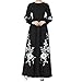 Produktbild AmyGline Damen Kleider Muslim Lang Kleid Chiffon Abaya Jilbab Langarm Spitze Maxikleid Vintage Muslimisches Strickjacke Kleid Lose Robe Casual Abendkleid