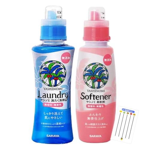 T Vm~  Zk SARAYA Y   { 520ml _ { 520ml e1{Zbg +PSTOREIWiChabel