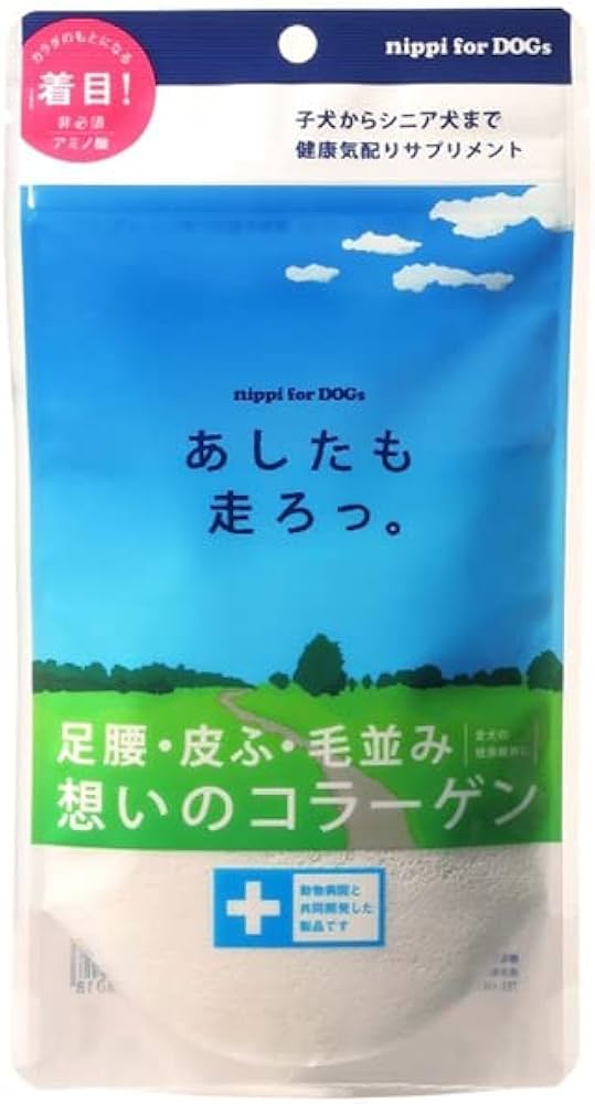 Amazon.co.jp: 株式会社ニッピ あしたも走ろっ。40g : ペット用品