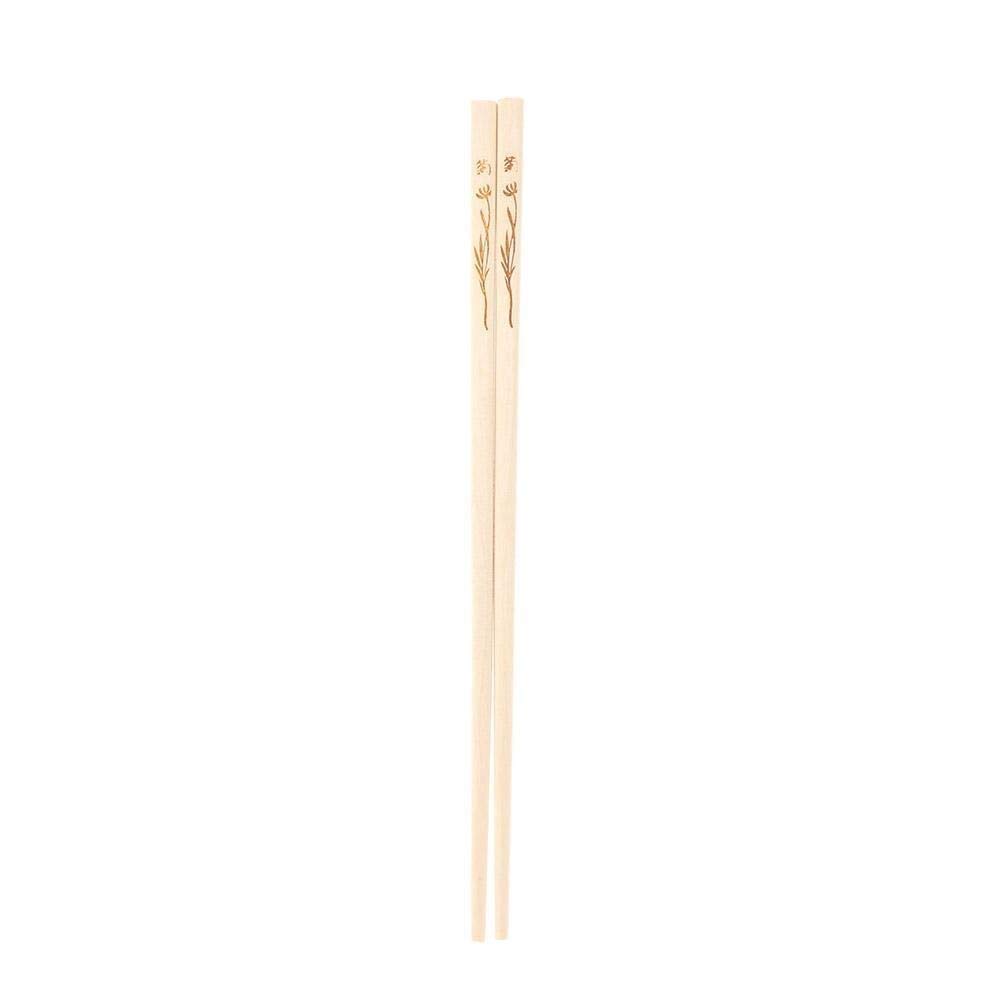 10 paires en bois naturel chinois en bambou Chopsticks Santé Sans Laque Wax Art de la table Vaisselle avec emballage de boîte cadeau (Color : B)