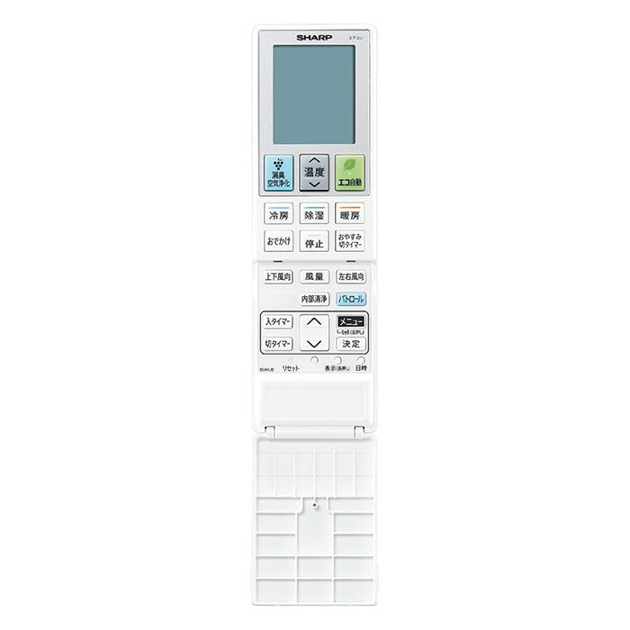 Amazon | シャープ エアコン用 リモコン CRMC-B148JBEZ(205 638 1032