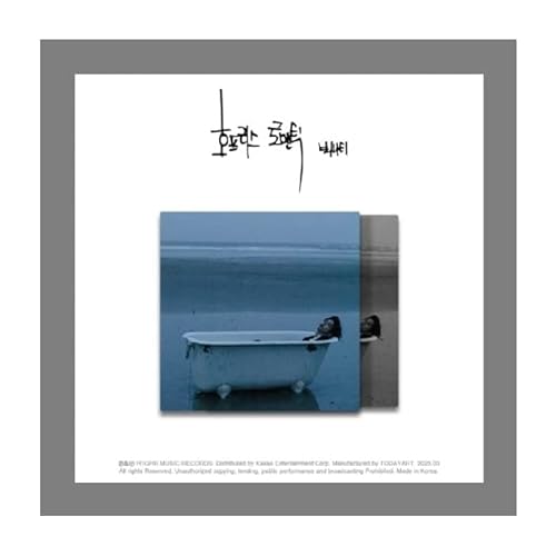BIG Naughty Seo Donghyun Hopeless Romantic EP Album CD+Photobook+Postcard+Folded poster on pack+Tracking Sealed