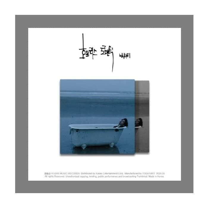 BIG Naughty Seo Donghyun Hopeless Romantic EP Album CD K-Pop pour collectionneur