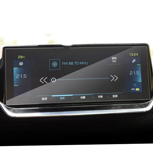 Voiture GPS navigation film de protection Peugeot 2008 2019 2020 LCD